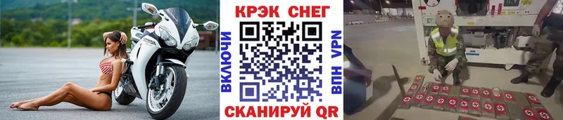 blacksprut как зайти  Кирово-Чепецк  Кокаин 97%  цена наркотик 