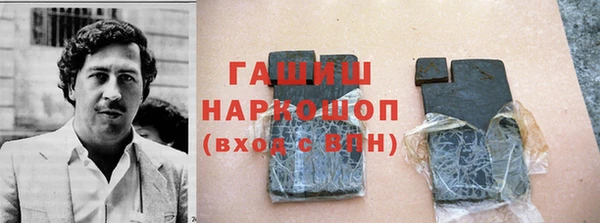 PSILOCYBIN Бугульма