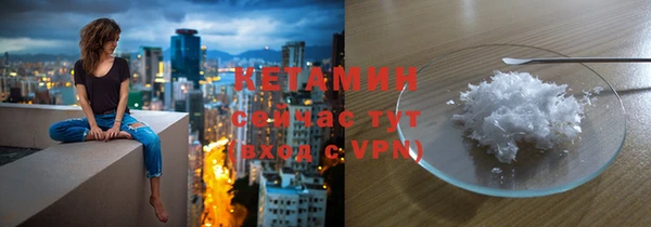 мдпв Бронницы