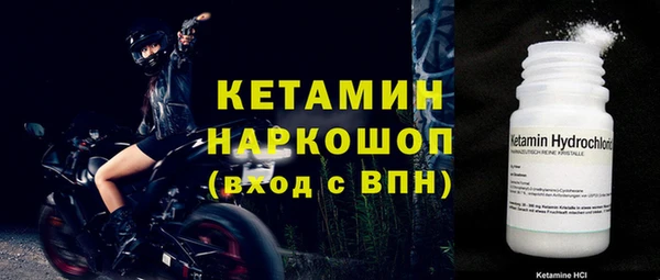 PSILOCYBIN Бугульма