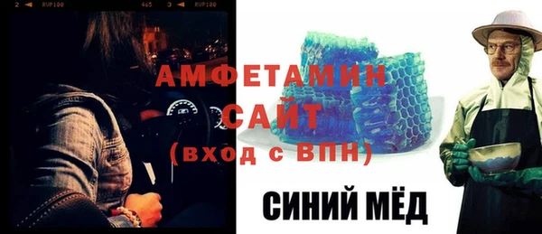 PSILOCYBIN Бугульма
