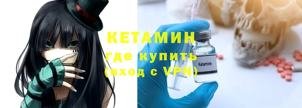бошки Покров