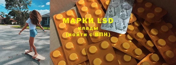мдпв Бронницы