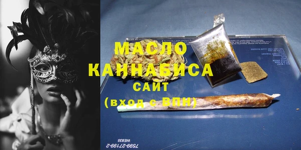 мдпв Бронницы