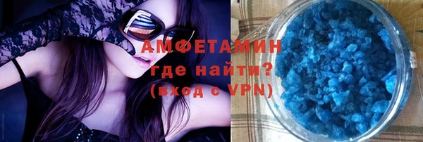 дмт Покровск