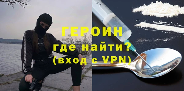 PSILOCYBIN Бугульма