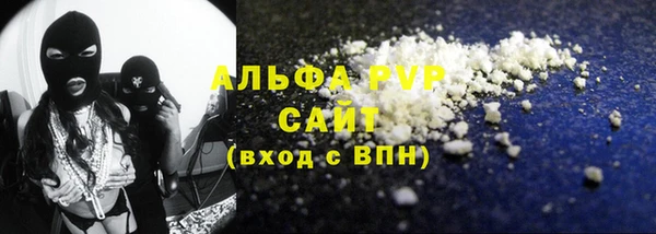 мдпв Бронницы