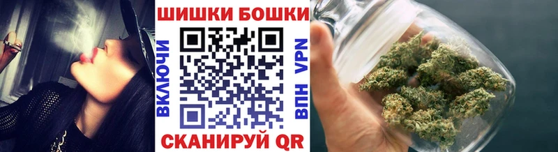 даркнет официальный сайт  Кирово-Чепецк  Каннабис Bruce Banner 